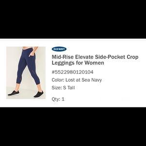 Old navy yoga leggings with pocket - tall